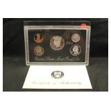 1996 U.S Mint Silver Proof Set