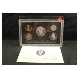 1996 U.S Mint Silver Proof Set