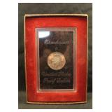 1972-S Eisenhower Dollar