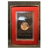 1971-S Eisenhower Dollar