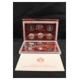 2000 U.S Mint Silver Proof Set