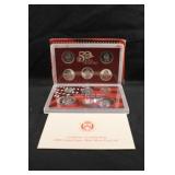 2000 U.S Mint Silver Proof Set