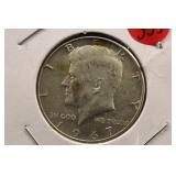 1967 Silver Kennedy Half Dollar