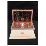 2004 U.S Mint Silver Proof Set