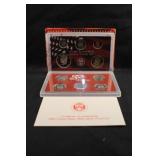2003 U.S Mint Silver Proof Set