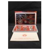 2003 U.S Mint Silver Proof Set
