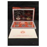 2003 U.S Mint Silver Proof Set