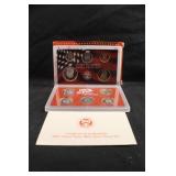 2003 U.S Mint Silver Proof Set
