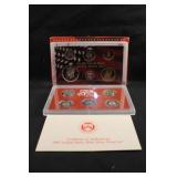 2003 U.S Mint Silver Proof Set