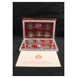 2002 U.S Mint Silver Proof Set