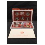 2004 U.S Mint Silver Proof Set