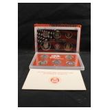 2003 U.S Mint Silver Proof Set