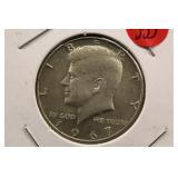 1967 Silver Kennedy Half Dollar