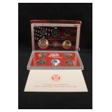 2001 U.S Mint Silver Proof Set