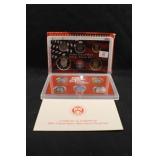 2003 U.S Mint Silver Proof Set