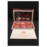 1999 U.S Mint Silver Proof Set