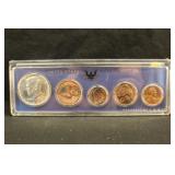 1967 U.S. Silver Special Mint Set