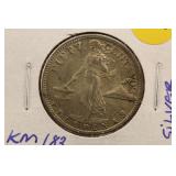 1944-S U.S. Philippines 50 Cent Silver Coin