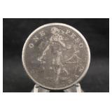 1907 One Peso Filipines Silver Coin
