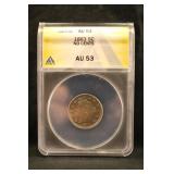 1883 Certified No Cent Liberty Head V-Nickel