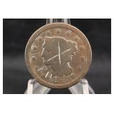 1847 Large Cent Coin