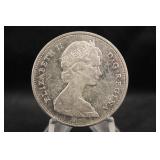1965 Canada Commemorative Silver Dollar