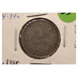 1912 Belgium 1 Frank Silver Coin