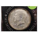 1965 Kennedy Silver Half Dollar Memorial