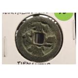 960-1127 China Northern Sung Dynasty Cash Coin