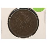 1919 China Republic 10 Cash Coin