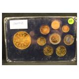 Limited Edition Euro Set Austria