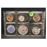 1958 U.S. Silver Proof Set