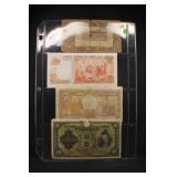 Page of Old Foreign Notes found in a book