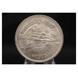 1964 Egypt Silver 50 Piastres
