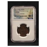 1808 Certified Shipwreck Coin *Read Description