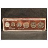 1976 Israel 26th Anniversary Official Mint Set