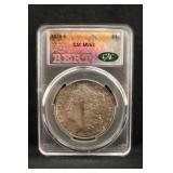 1878-S MS63 Morgan Silver Dollar *Bert Holder