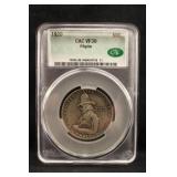 1920 CAC Certified Pilgrim Comme Silver Half