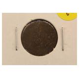 1864 Indian Head Penny