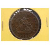 1857 Bank Of Upper Canada Token *Excellent
