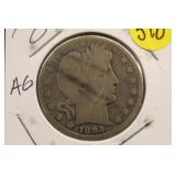 1893-O Silver Barber Half Dollar
