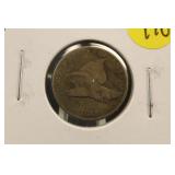 1858 Flying Eagle Cent