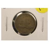 1857 Flying Eagle Cent