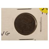 1866 Indian Head Cent