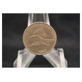 1857 Flying eagle Cent *Awesome Coin