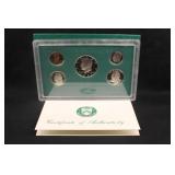 1995 U.S Mint Proof Set