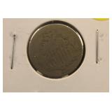 1867 Shield Nickel