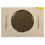 1882 Shield Nickel