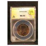 1976-D MS 65 Certified Kennedy Half Dollar