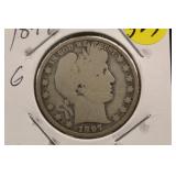 1897 Silver Barber Half Dollar